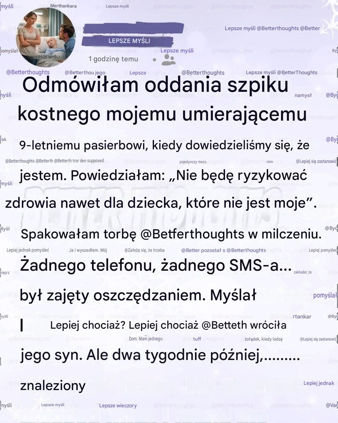 751414052 122123545389349693 8660854131118327243 n